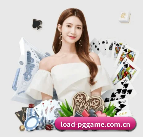 PG电子 APP 界面